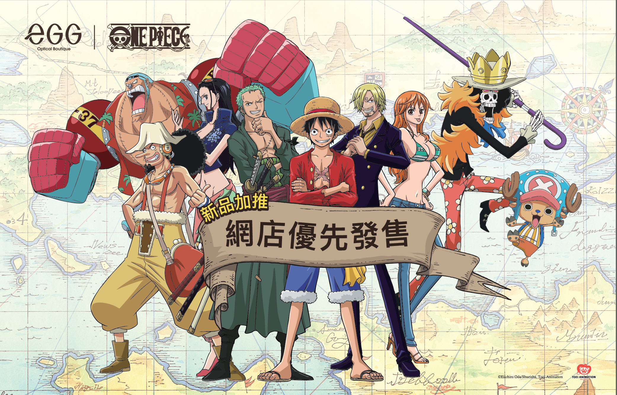 One Piece鏡 美品 日本の職人技